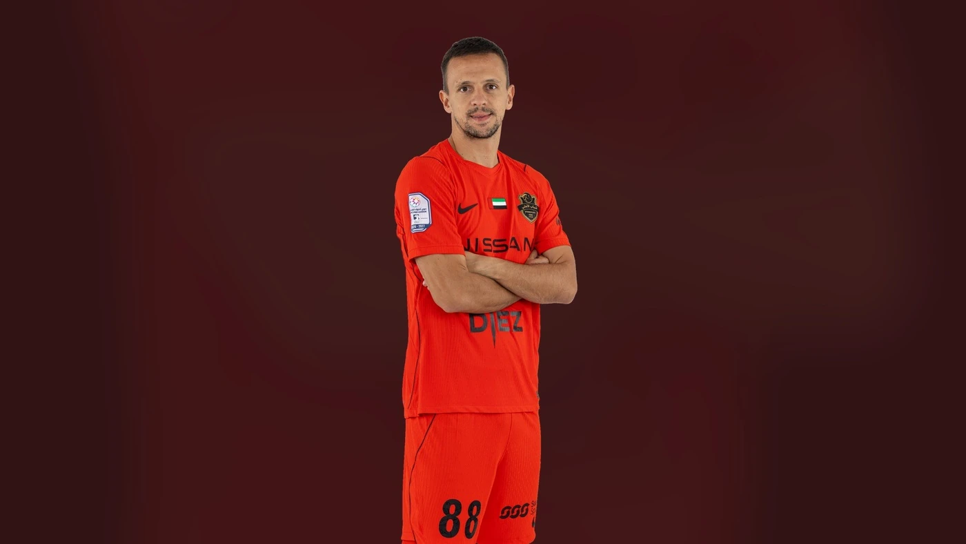 Nemanja Maksimović