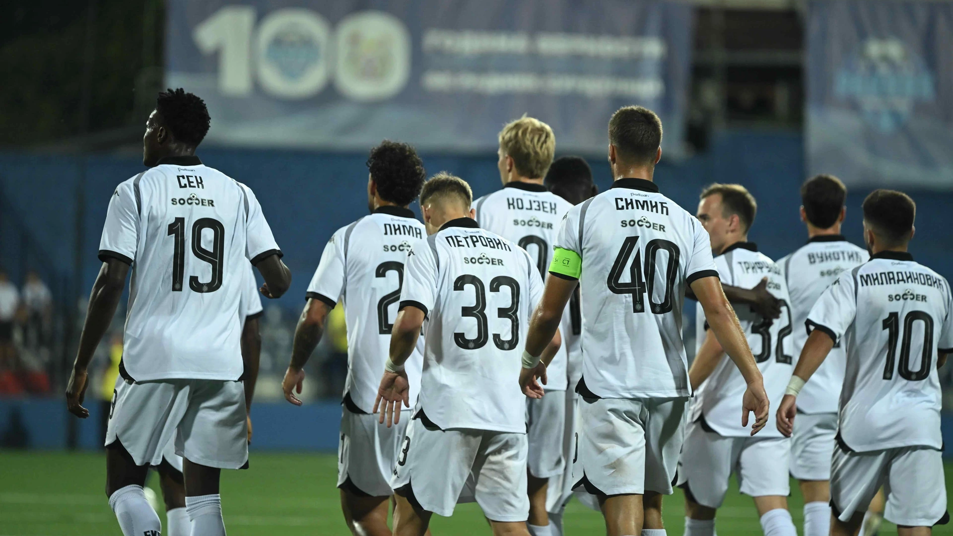 Ten-player Partizan recover to draw 4-4 against Radnik in Surdulica