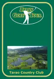 Japan Open Golf Championship 2026