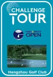 Hangzhou Open 2026